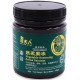 Madam Kooi Vegetable Seasoning 蔬菜风味 120gm